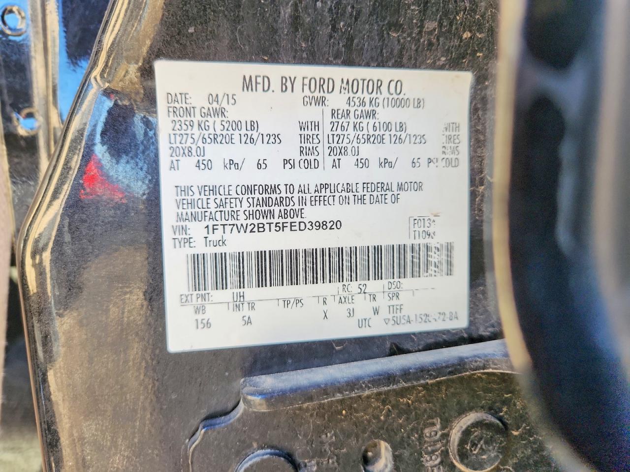 2015 FORD F250 SUPER DUTY photo 25