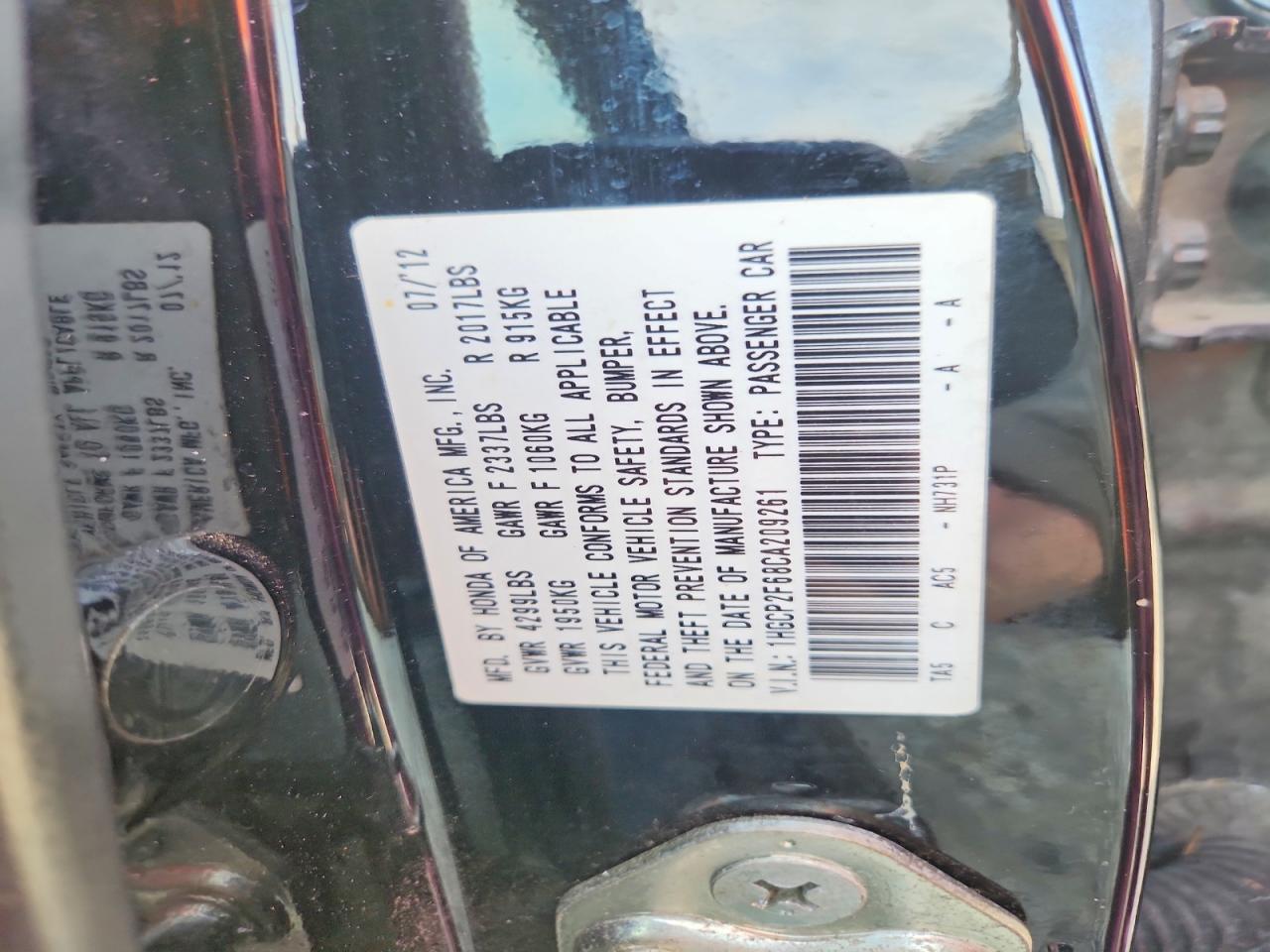 2012 HONDA ACCORD SE photo 12