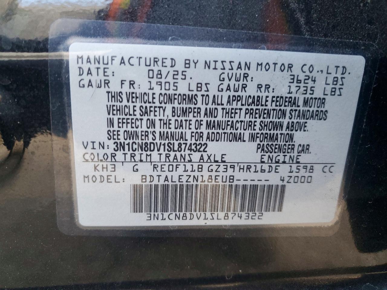 2025 NISSAN VERSA S photo 25