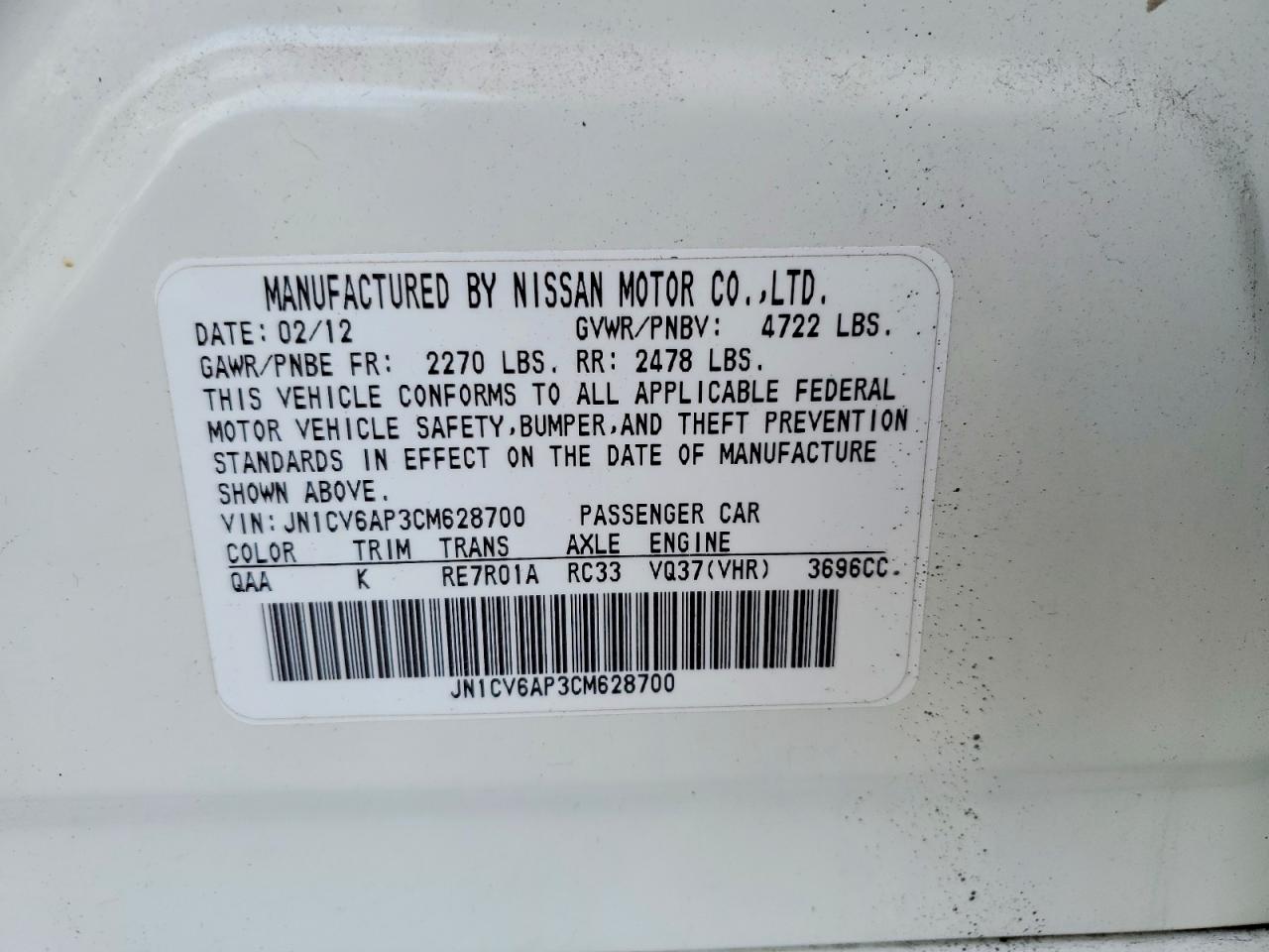 2012 INFINITI G37 BASE photo 23