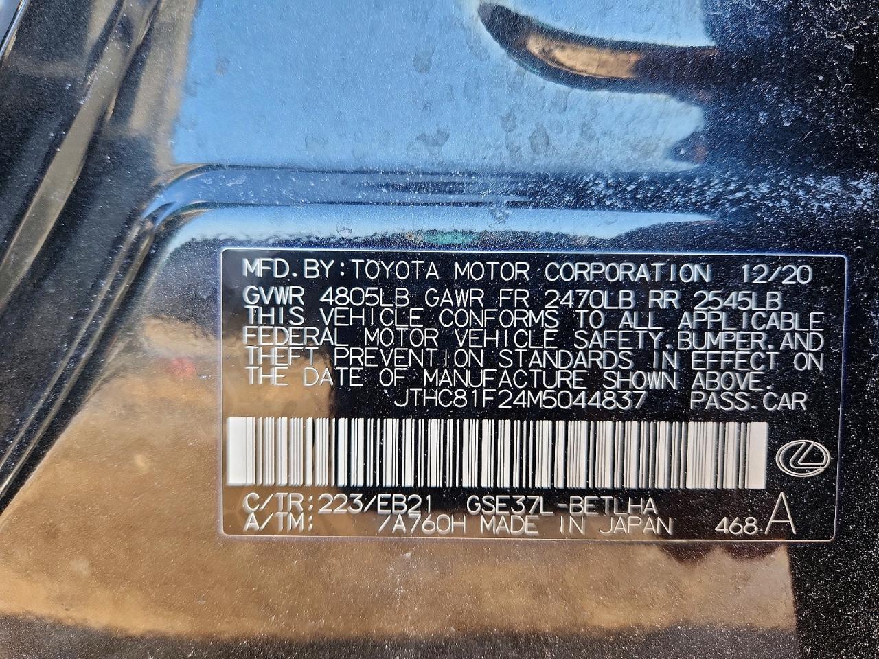 2021 LEXUS IS 300 photo 12
