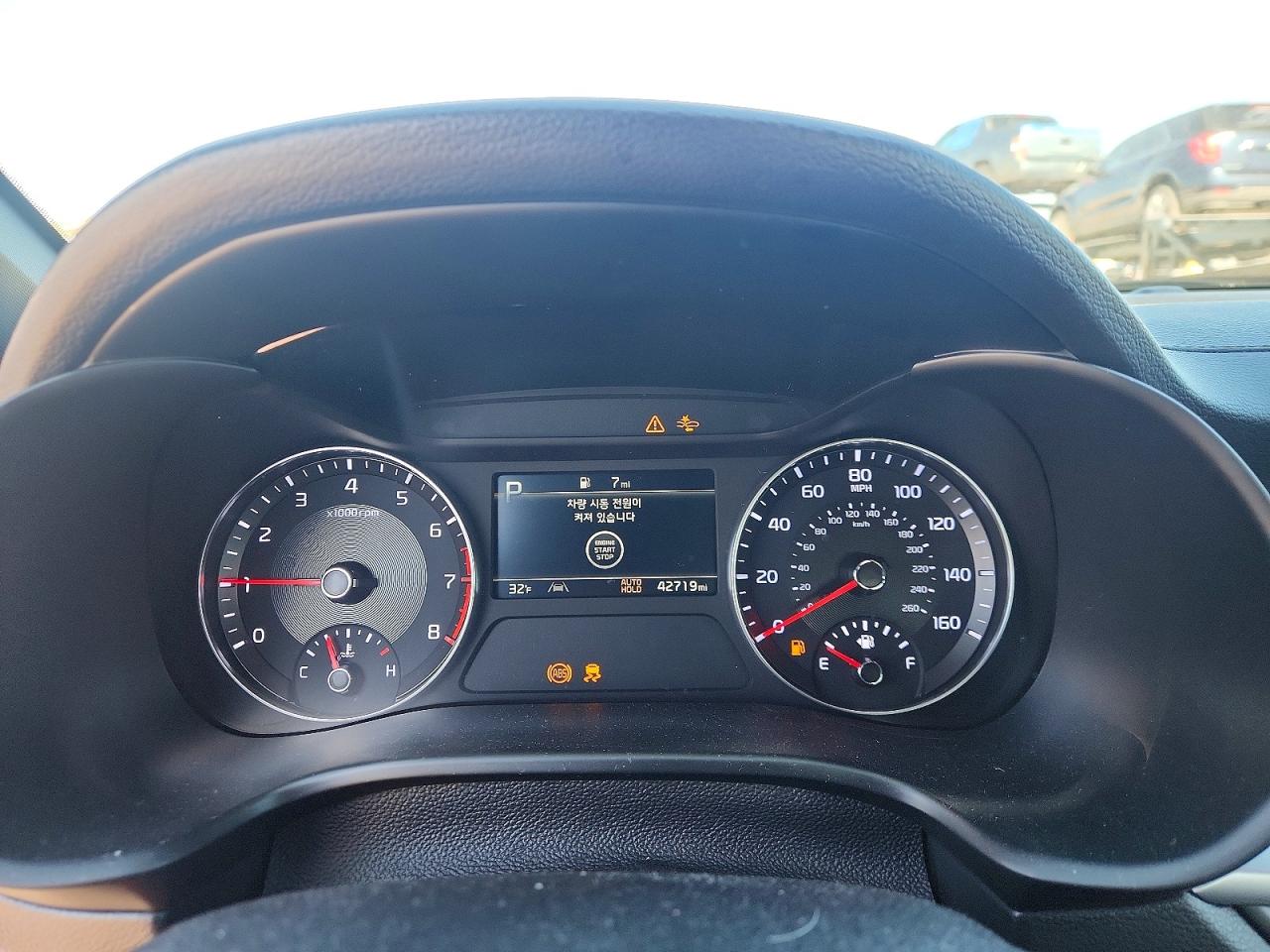 2023 KIA FORTE GT LINE photo 17