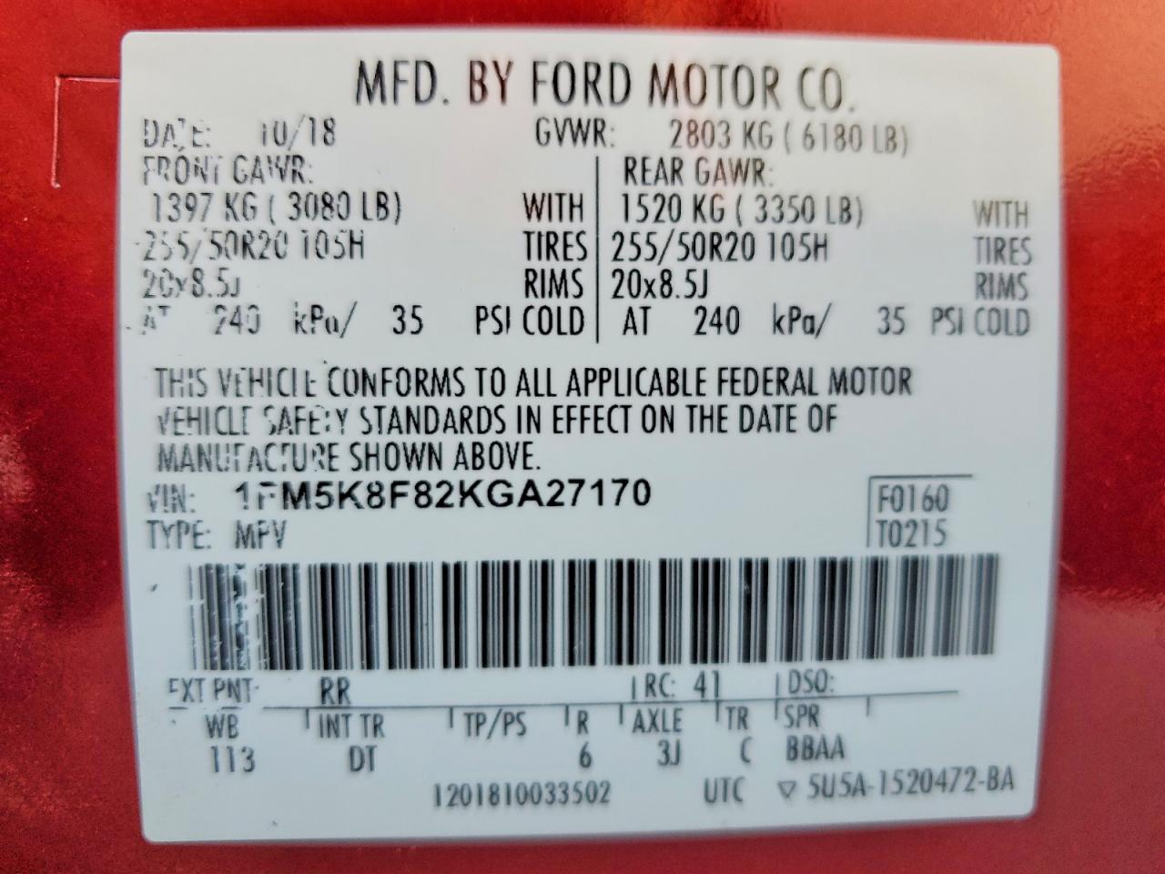 2019 FORD EXPLORER LIMITED photo 14