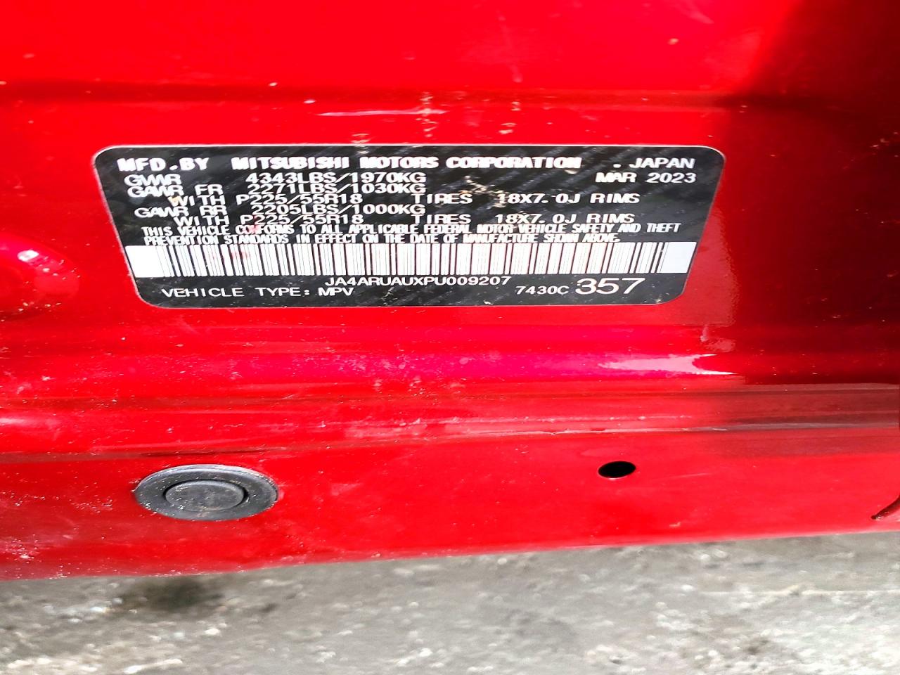 2023 MITSUBISHI OUTLANDER SPORT S/SE photo 14
