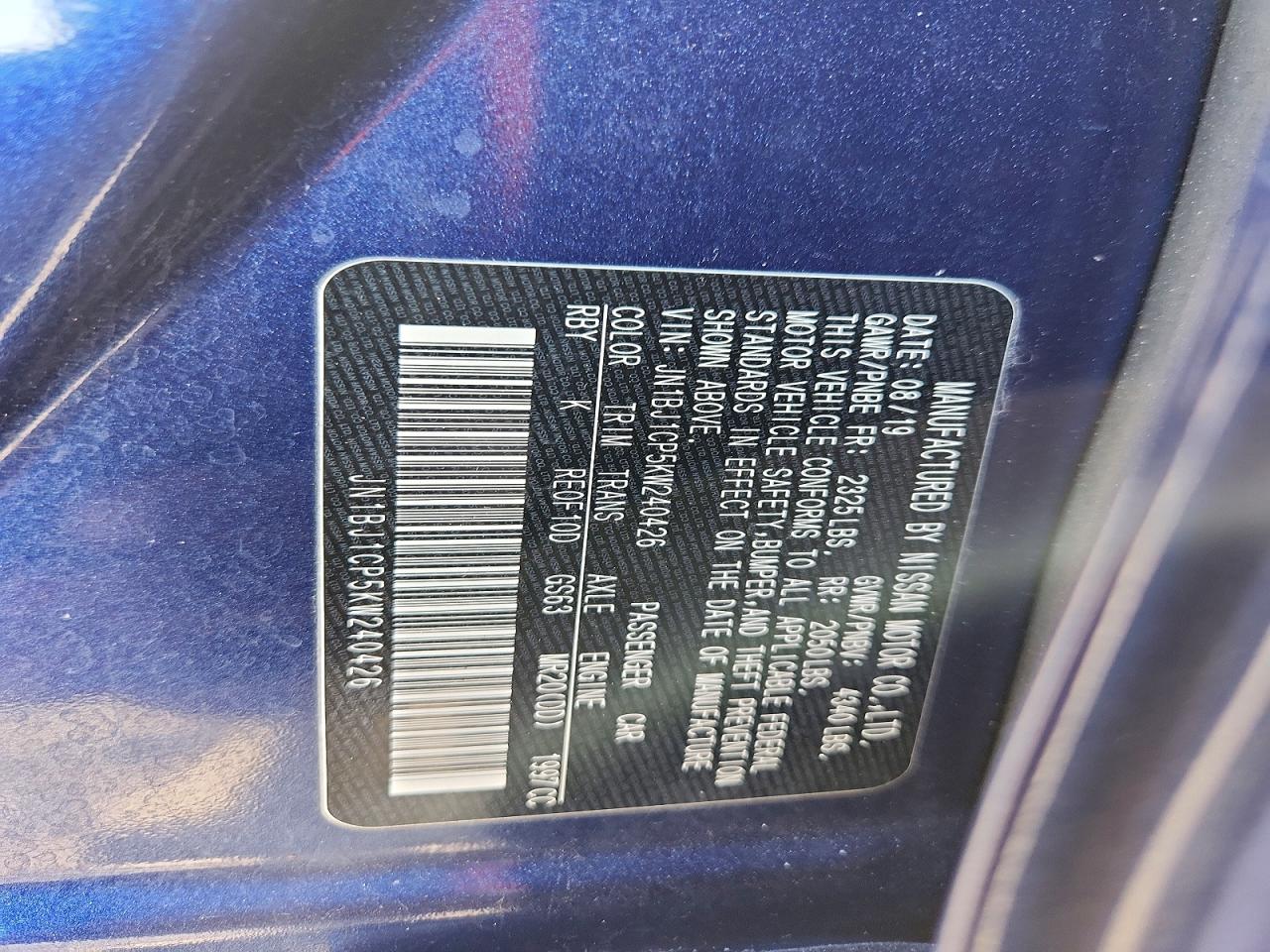 2019 NISSAN ROGUE SPORT S photo 40
