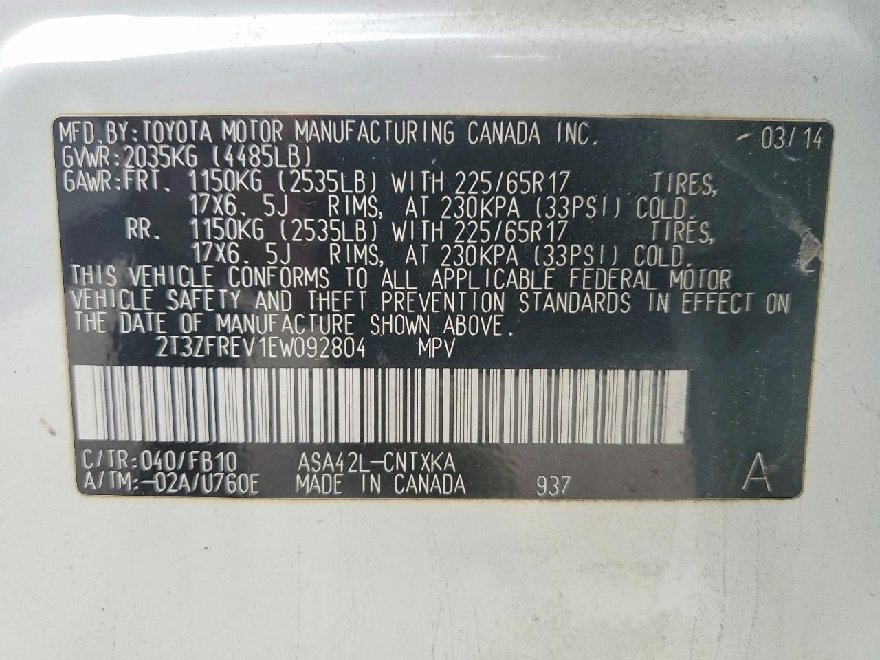 2014 TOYOTA RAV4 LE photo 25