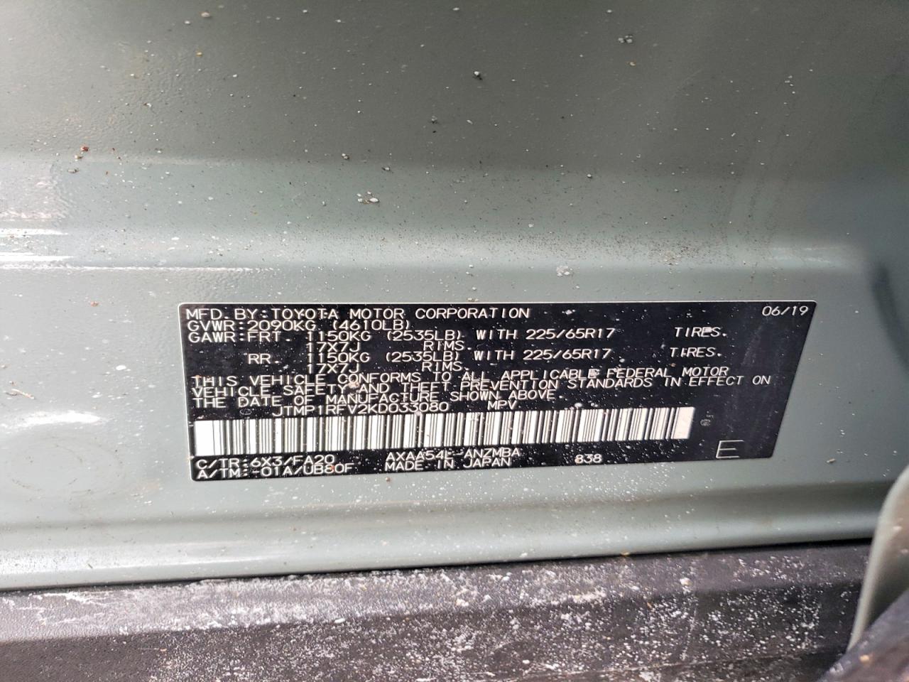 2019 TOYOTA RAV4 XLE photo 37