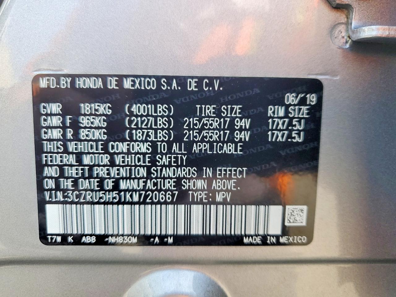 2019 HONDA HR-V EX photo 13