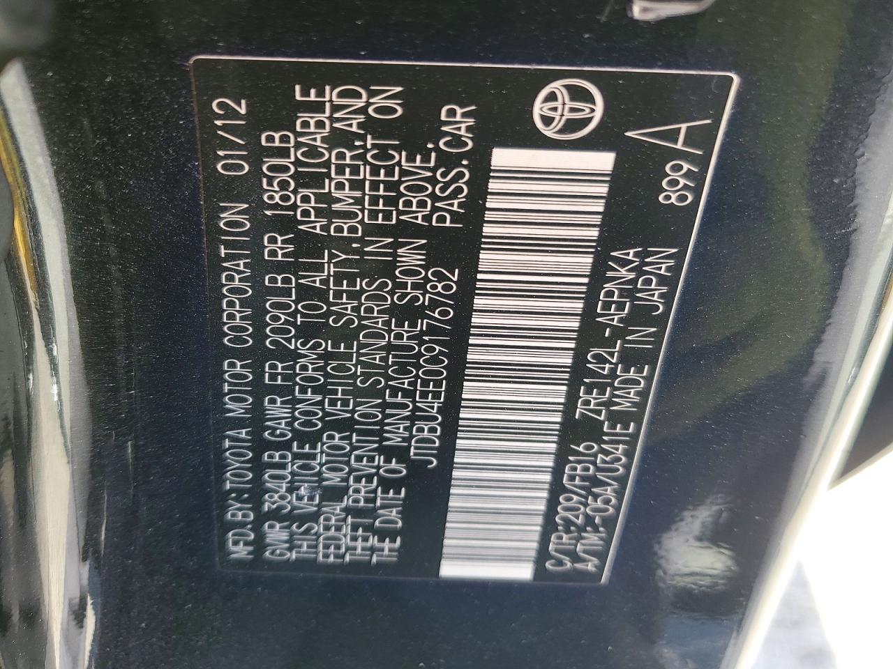 2012 TOYOTA COROLLA BASE photo 34