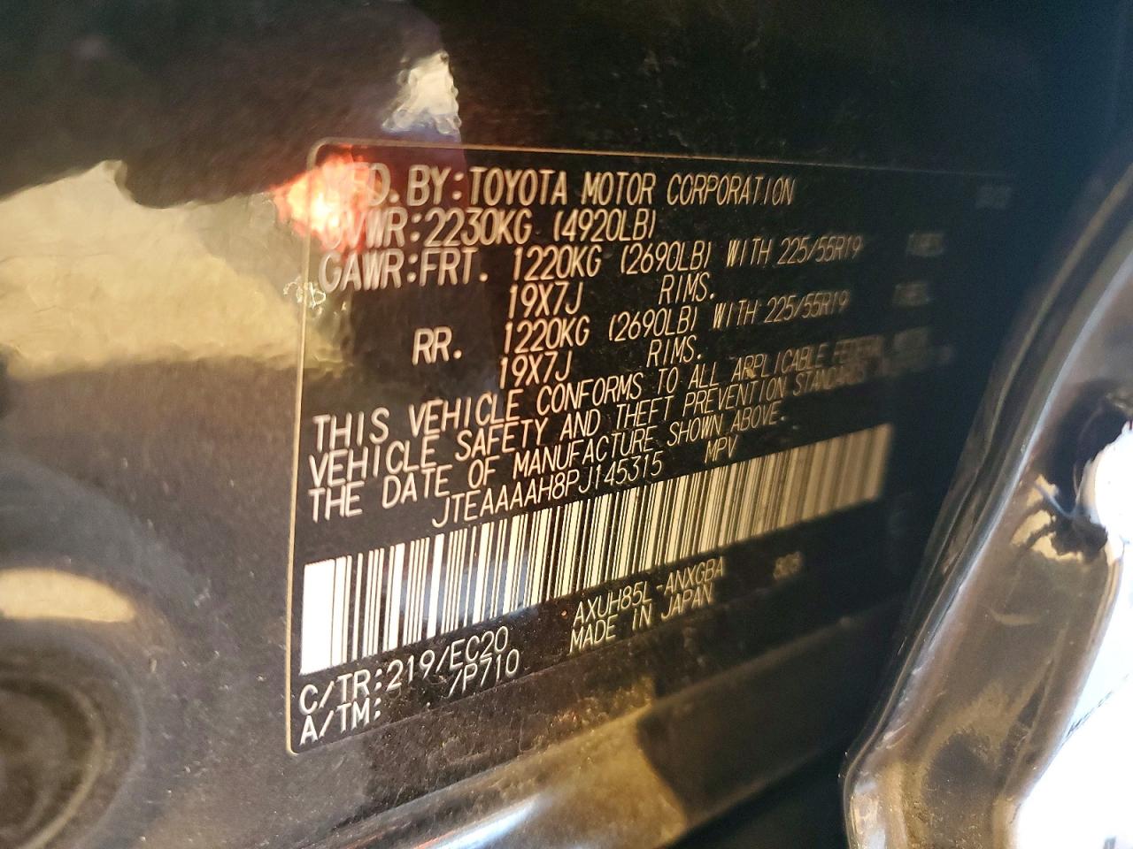 2023 TOYOTA VENZA photo 23