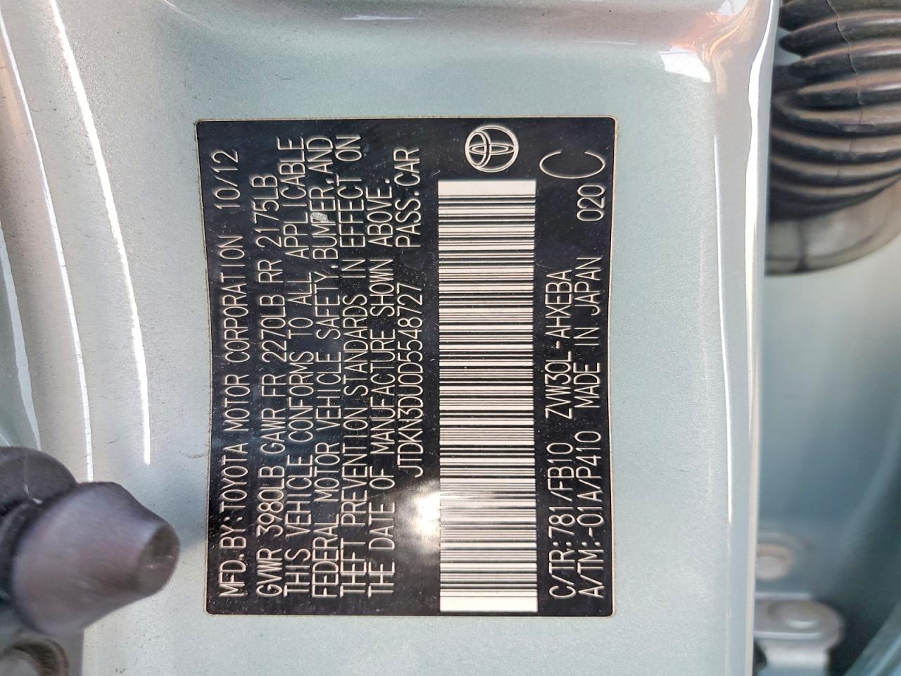2013 TOYOTA PRIUS photo 12