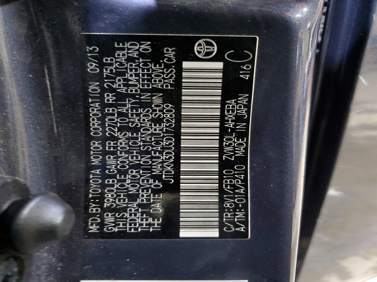 2013 TOYOTA PRIUS THREE photo 23