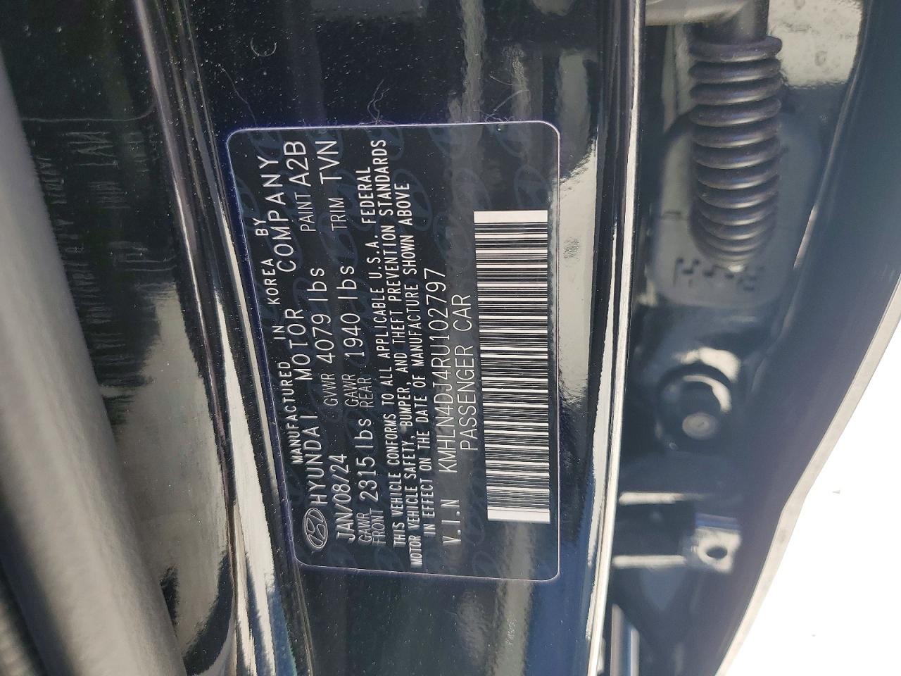2024 HYUNDAI ELANTRA LIMITED photo 13