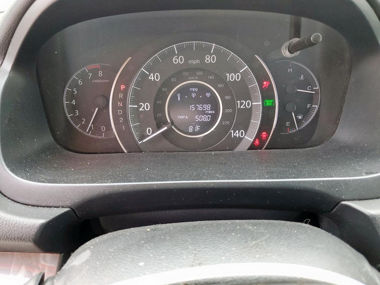 2012 HONDA CR-V EXL photo 17