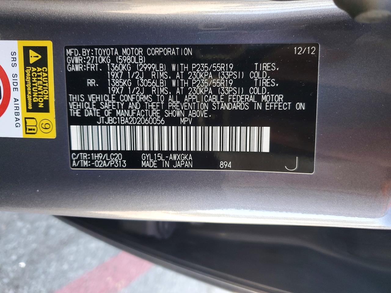 2013 LEXUS RX 450H photo 25