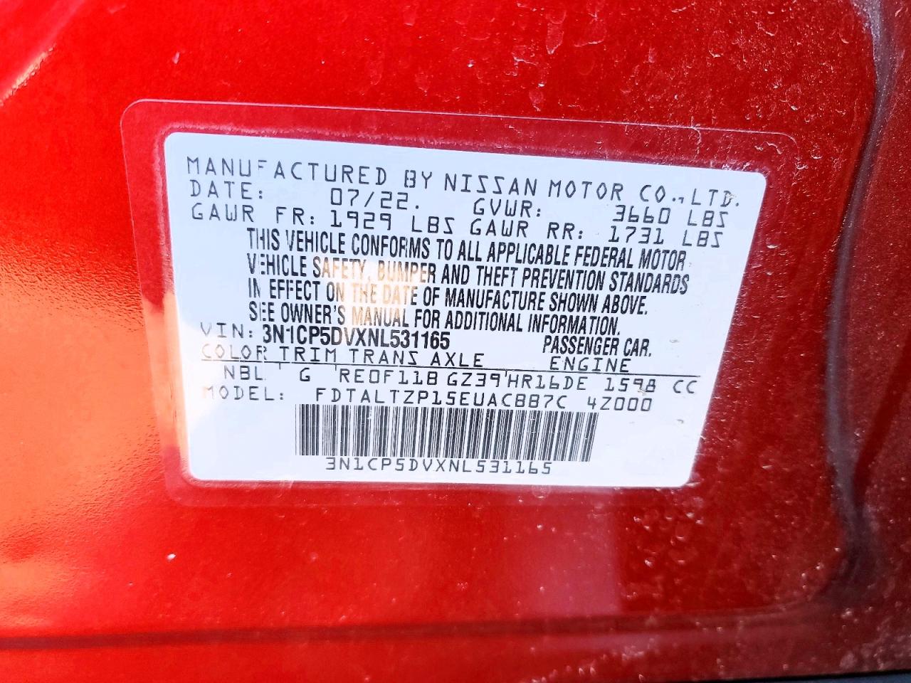 2022 NISSAN KICKS SR photo 12