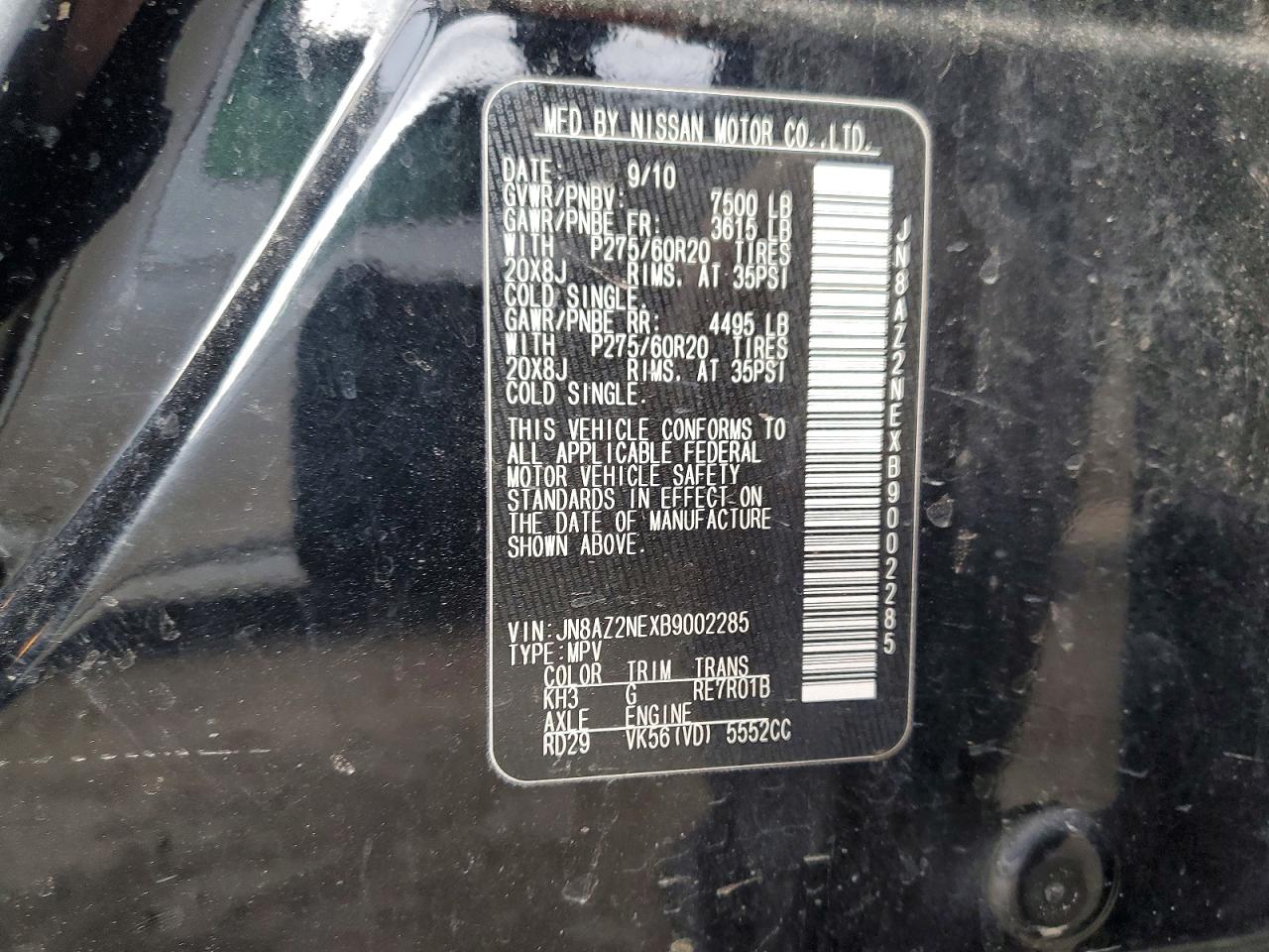 2011 INFINITI QX56 BASE photo 25