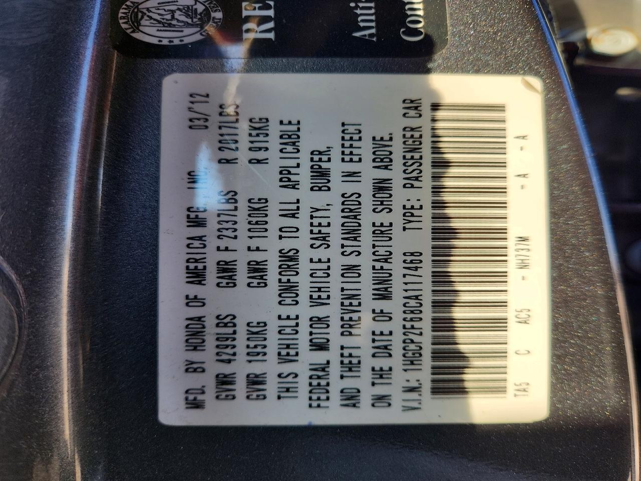 2012 HONDA ACCORD SE photo 25