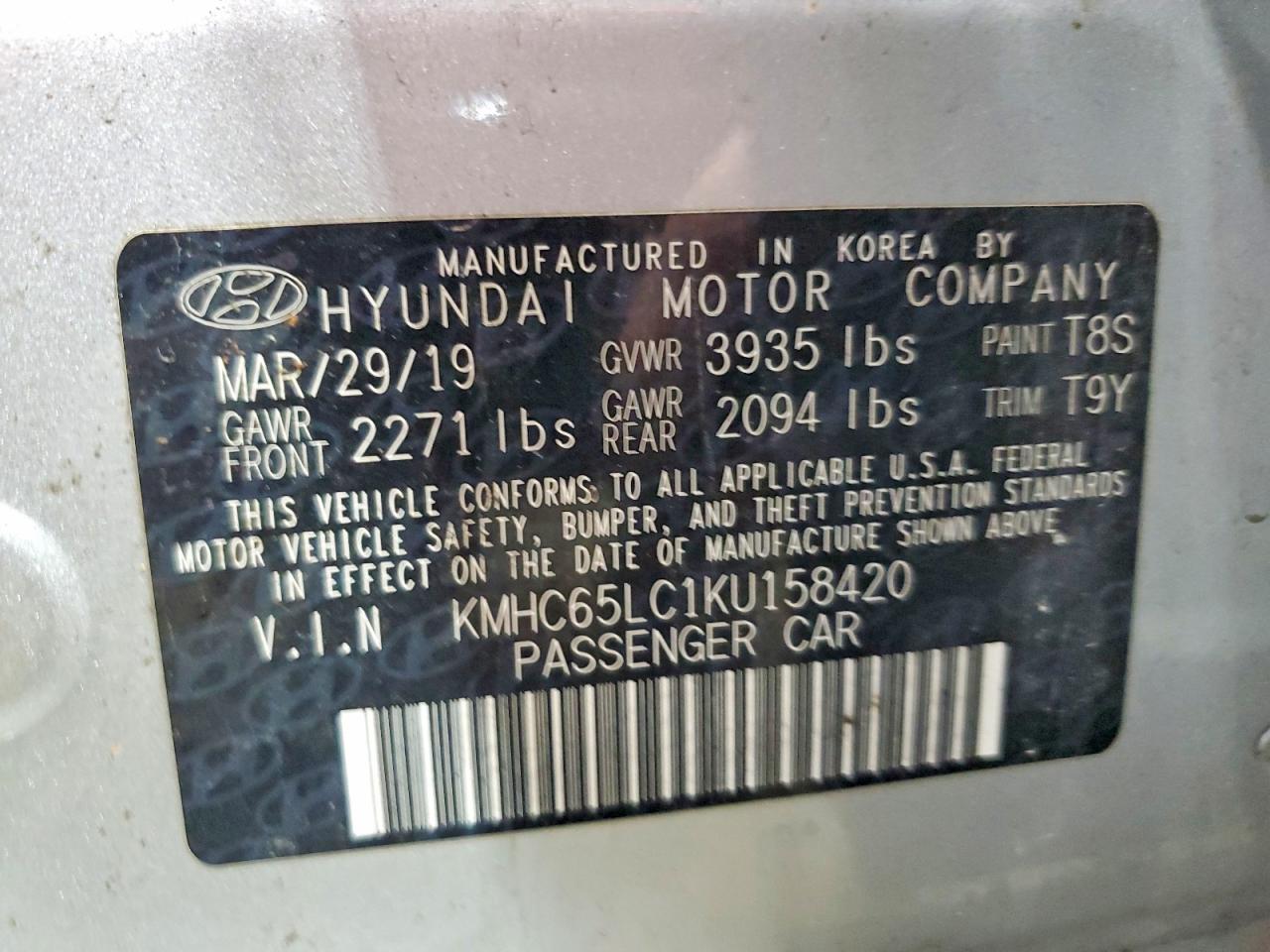 2019 HYUNDAI IONIQ BLUE photo 12