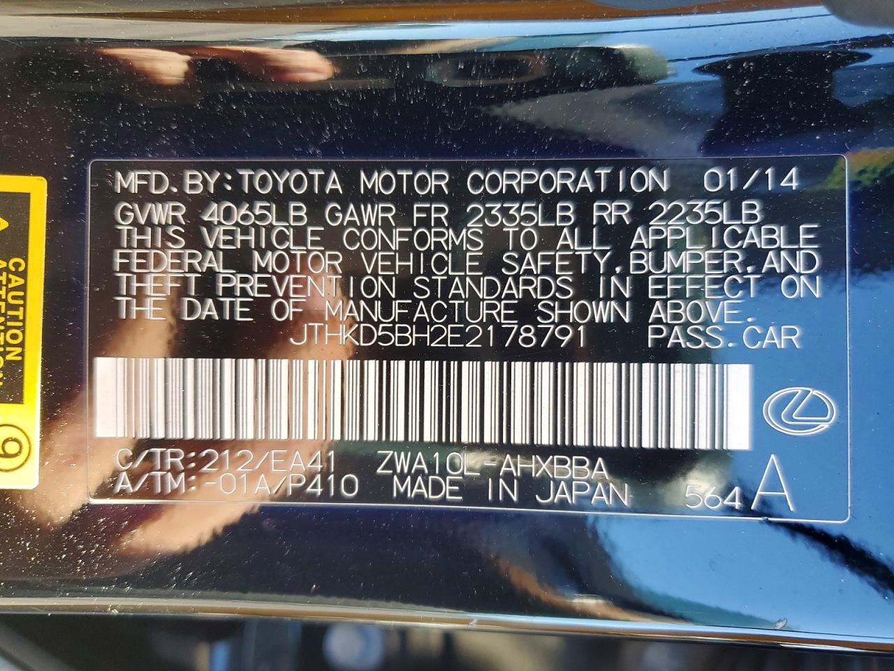 2014 LEXUS CT 200 photo 25