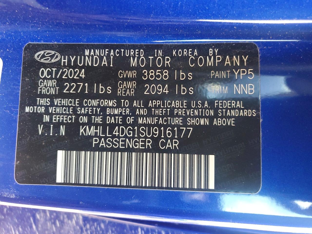 2025 HYUNDAI ELANTRA SE photo 25