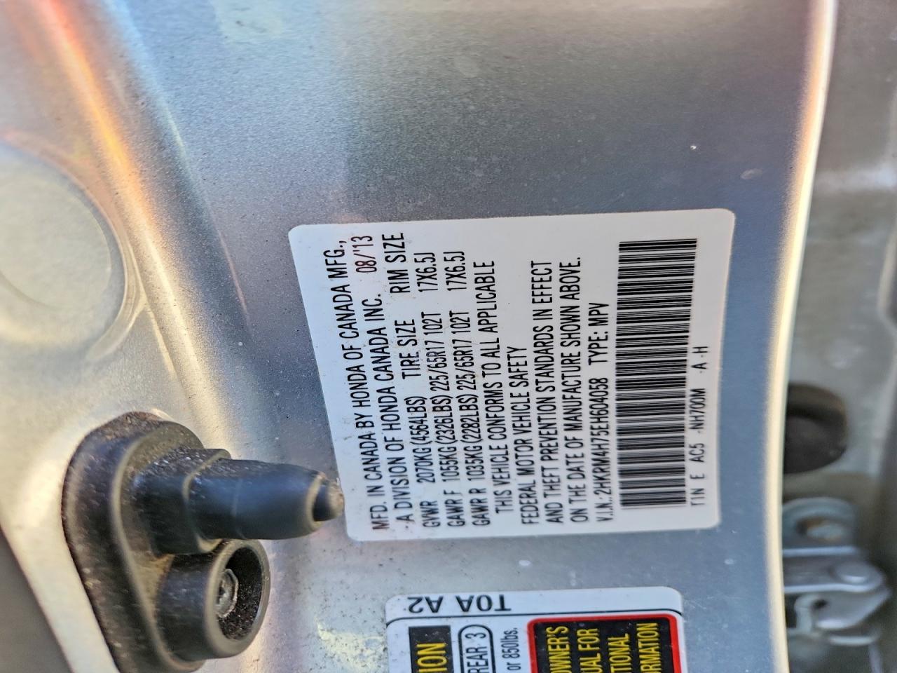 2014 HONDA CR-V EXL photo 23