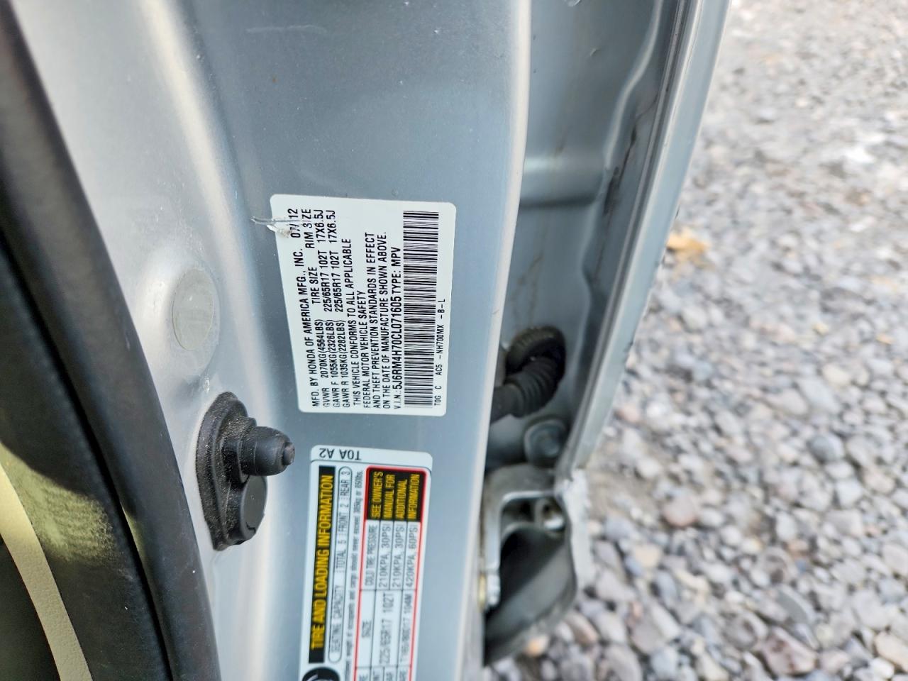 2012 HONDA CR-V EXL photo 23