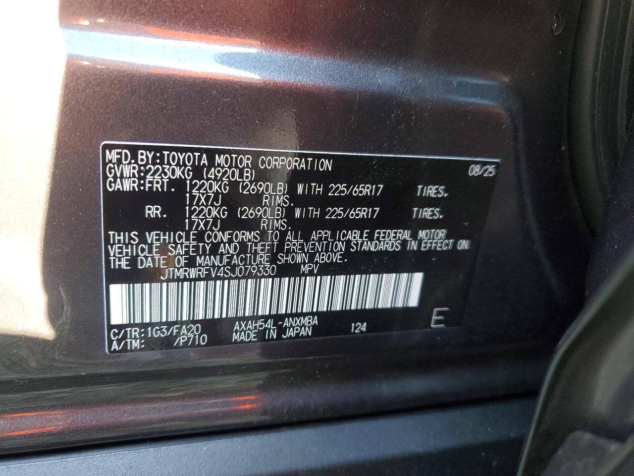 2025 TOYOTA RAV4 XLE photo 14