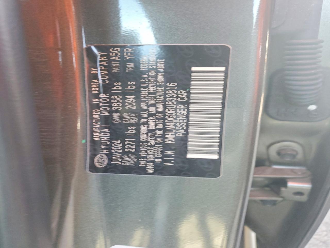2024 HYUNDAI ELANTRA SEL photo 12