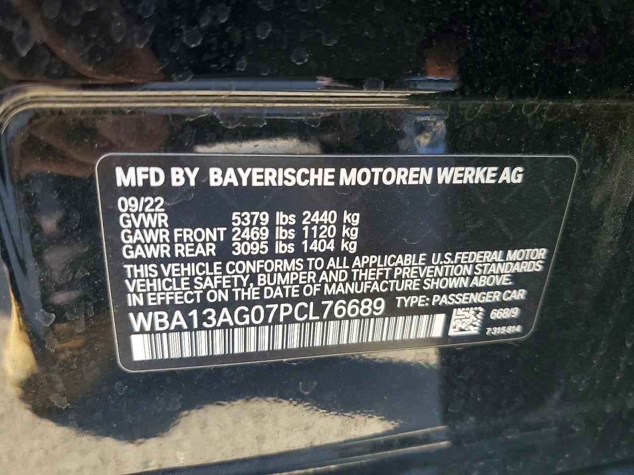 2023 BMW 530E photo 25