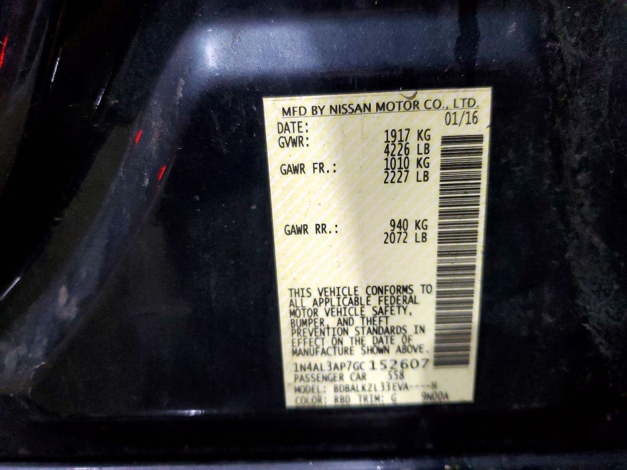 2016 NISSAN ALTIMA 2.5 SV photo 25