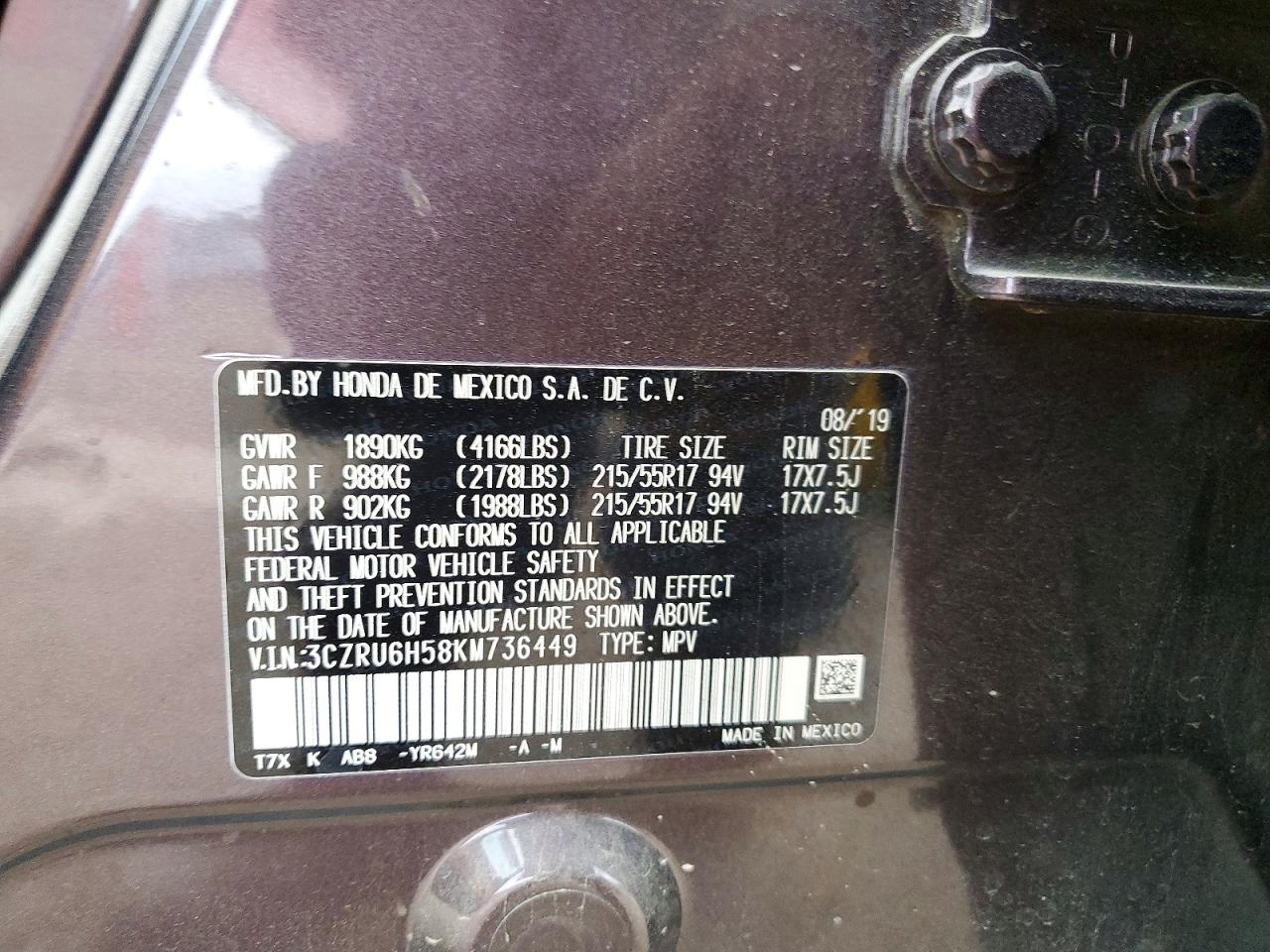 2019 HONDA HR-V EX photo 13
