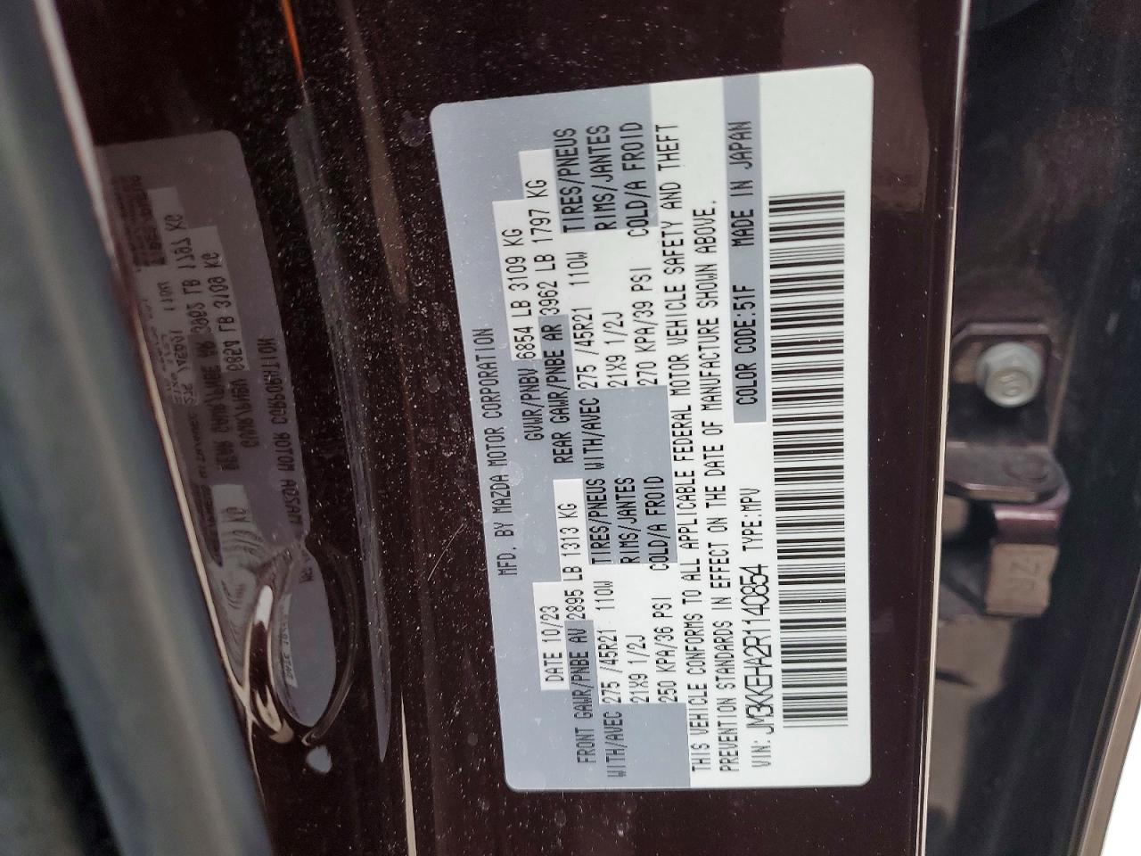 2024 MAZDA CX-90 PREMIUM PLUS photo 13