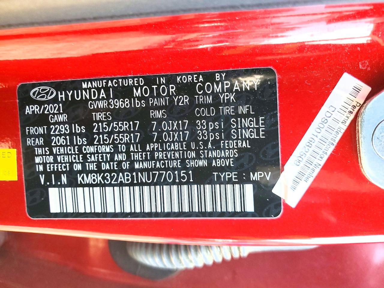2022 HYUNDAI KONA SEL photo 23