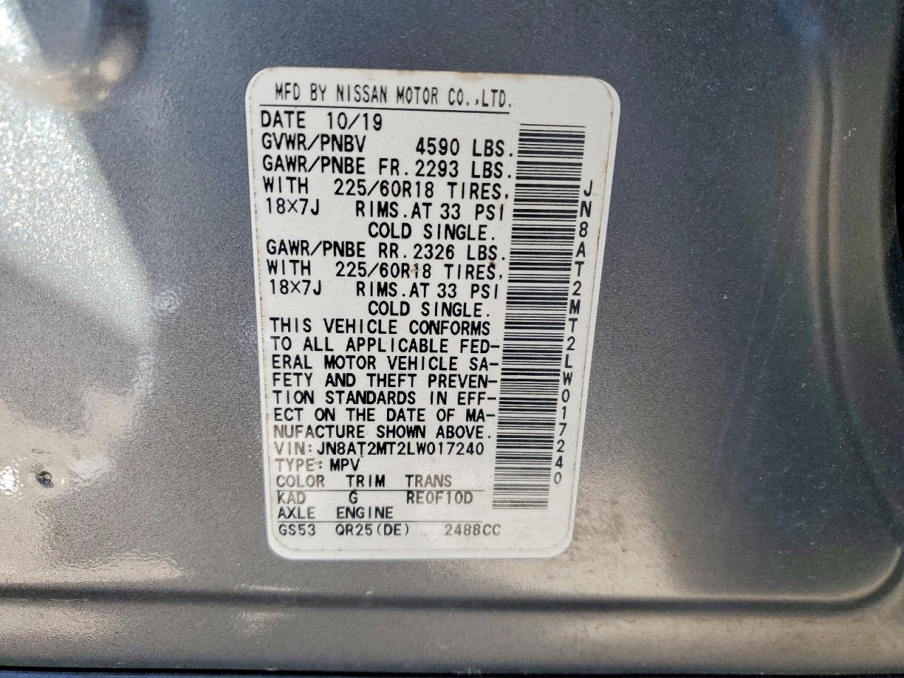 2020 NISSAN ROGUE SV photo 13