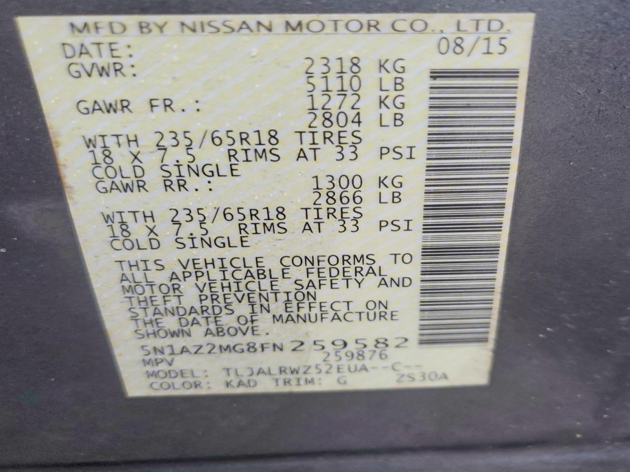 2015 NISSAN MURANO SL photo 25