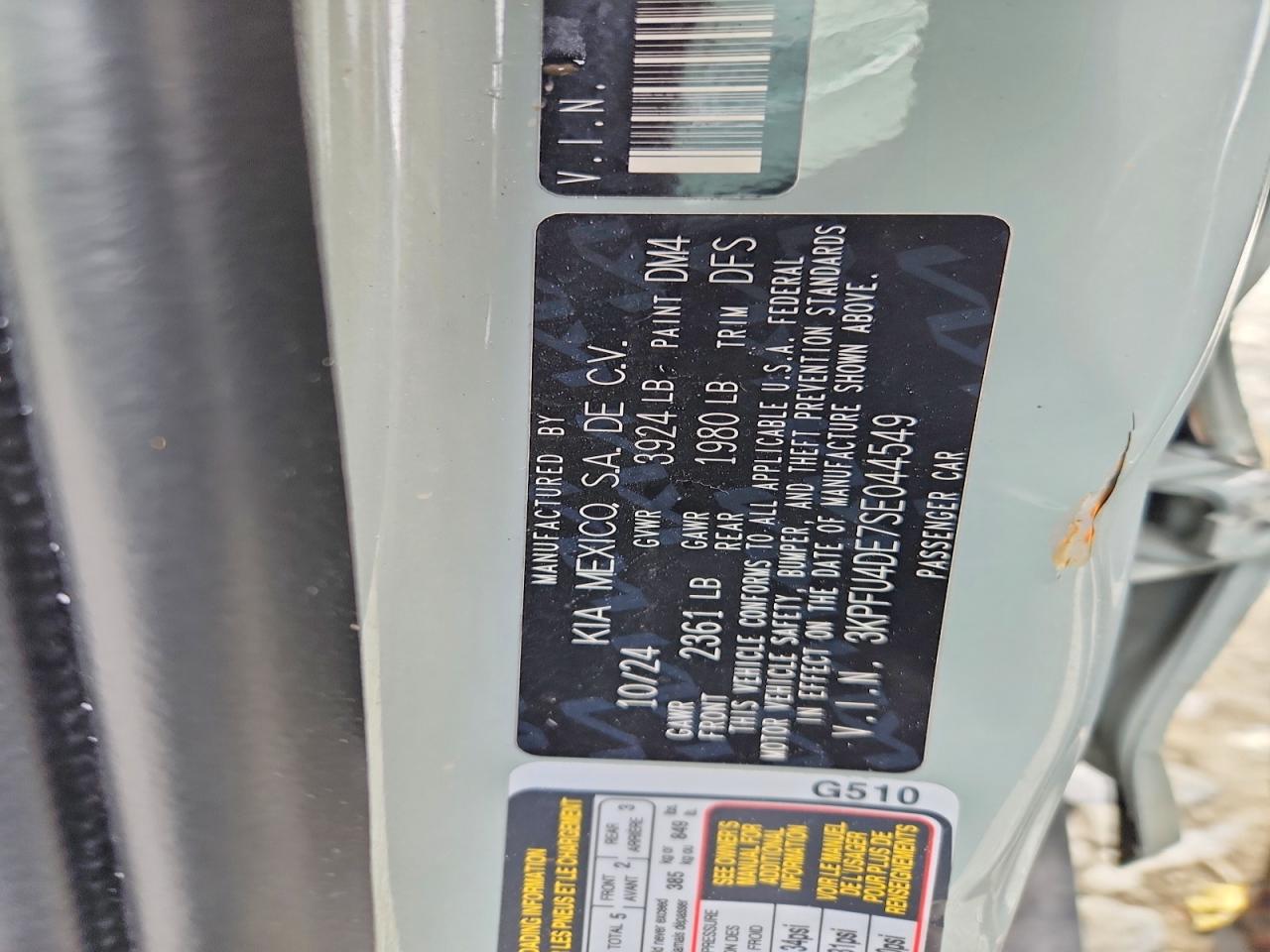 2025 KIA K4 EX photo 23