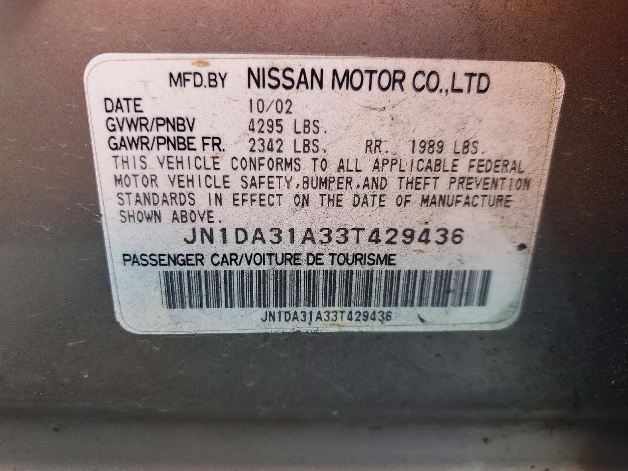 2003 NISSAN MAXIMA GLE photo 23