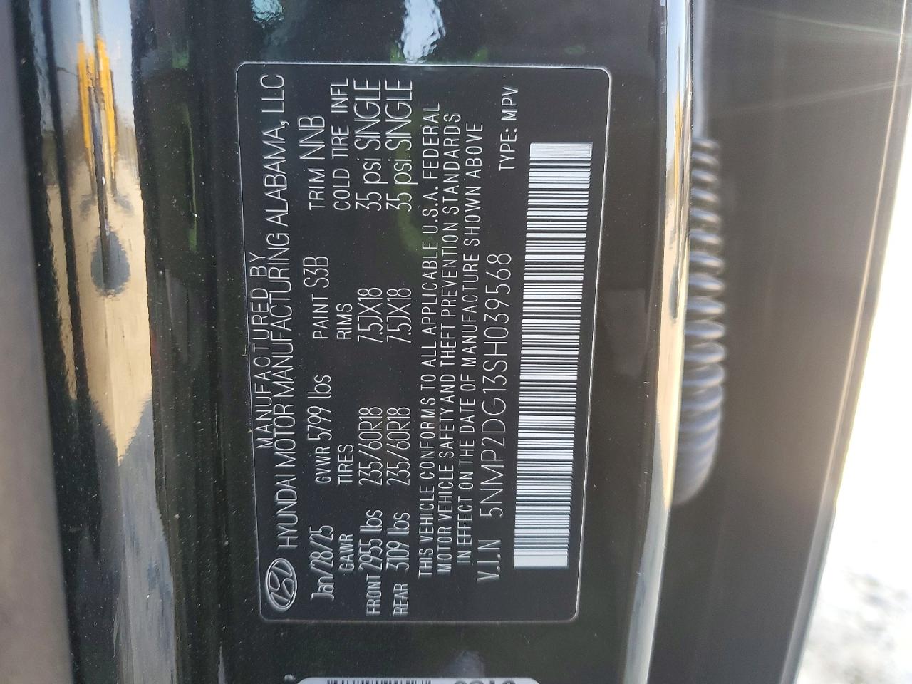 2025 HYUNDAI SANTA FE SEL photo 25