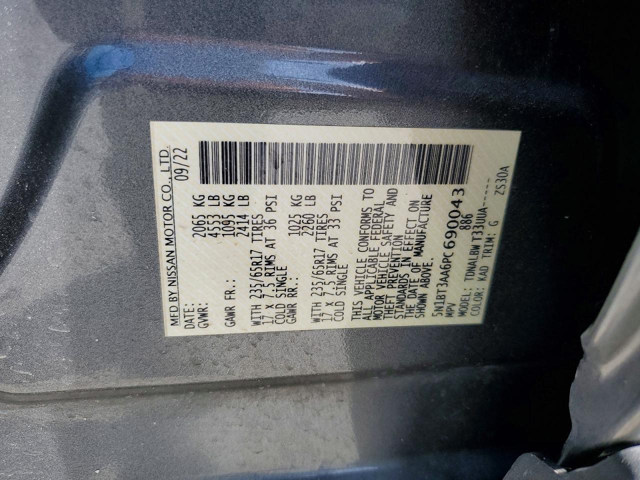 2023 NISSAN ROGUE S photo 12