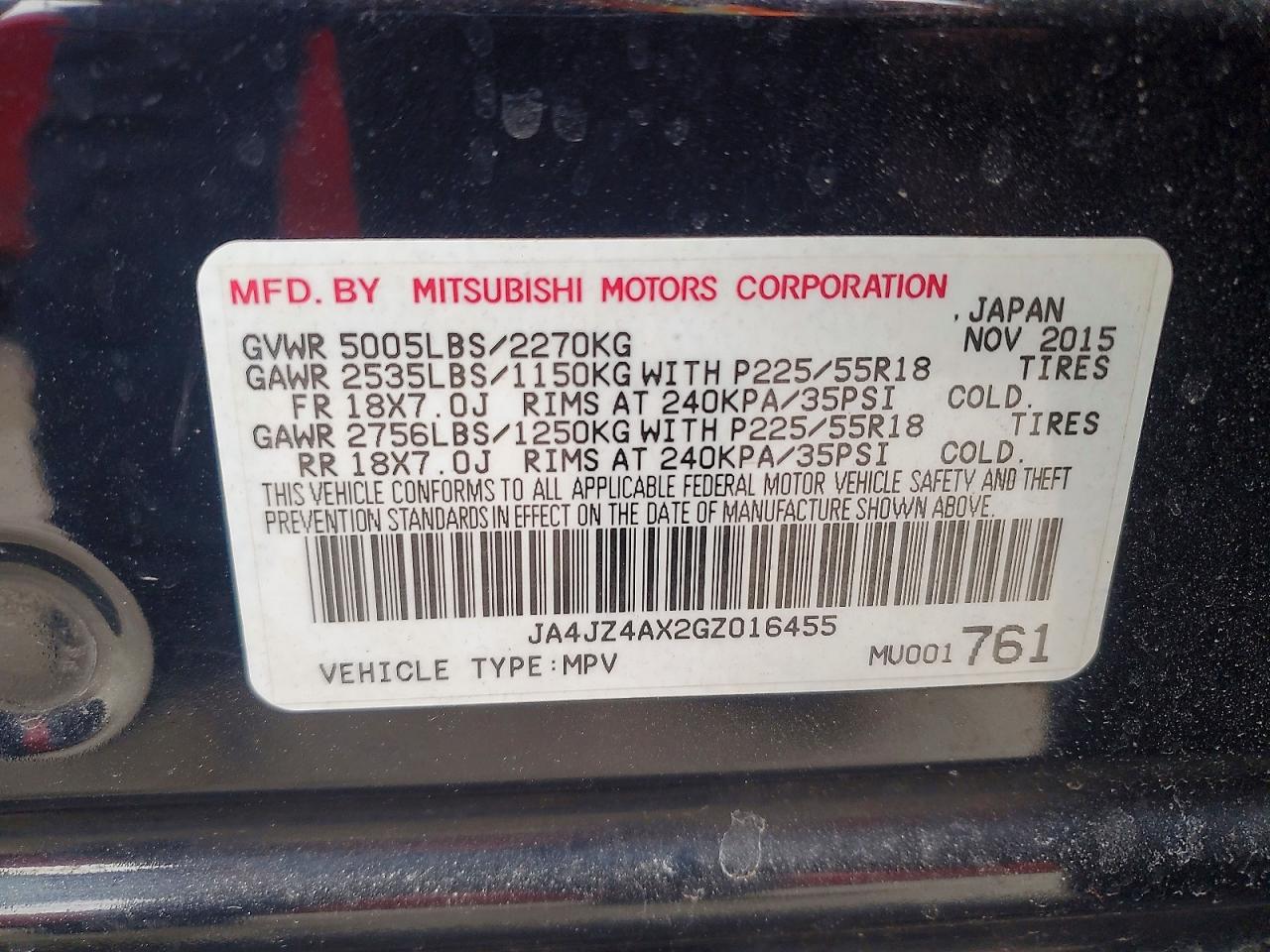 2016 MITSUBISHI OUTLANDER GT photo 25
