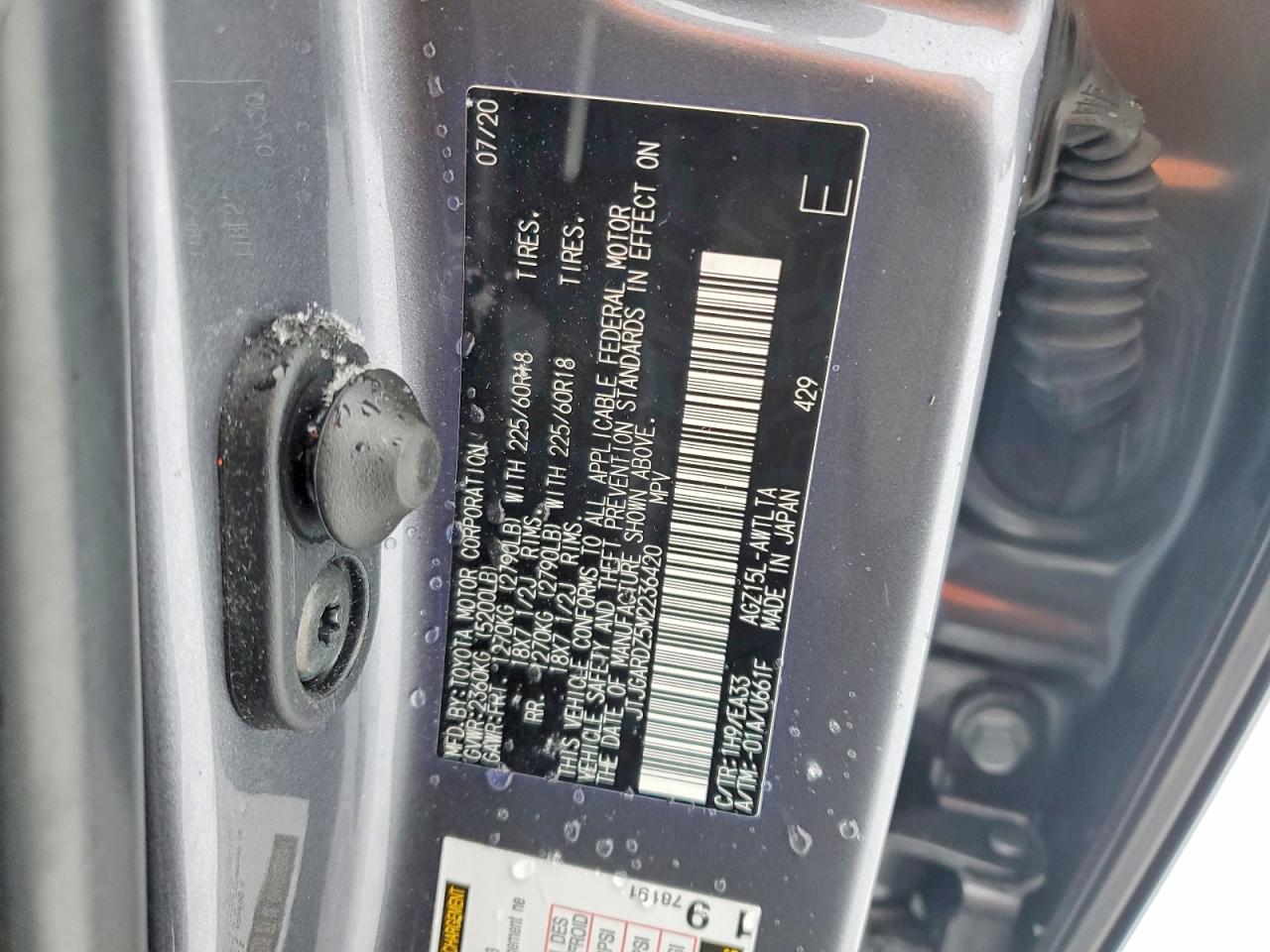 2021 LEXUS NX 300 BASE photo 13