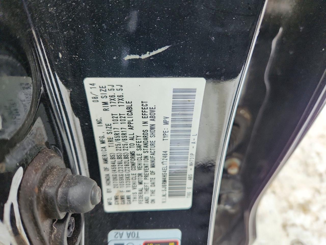 2014 HONDA CR-V EX photo 13