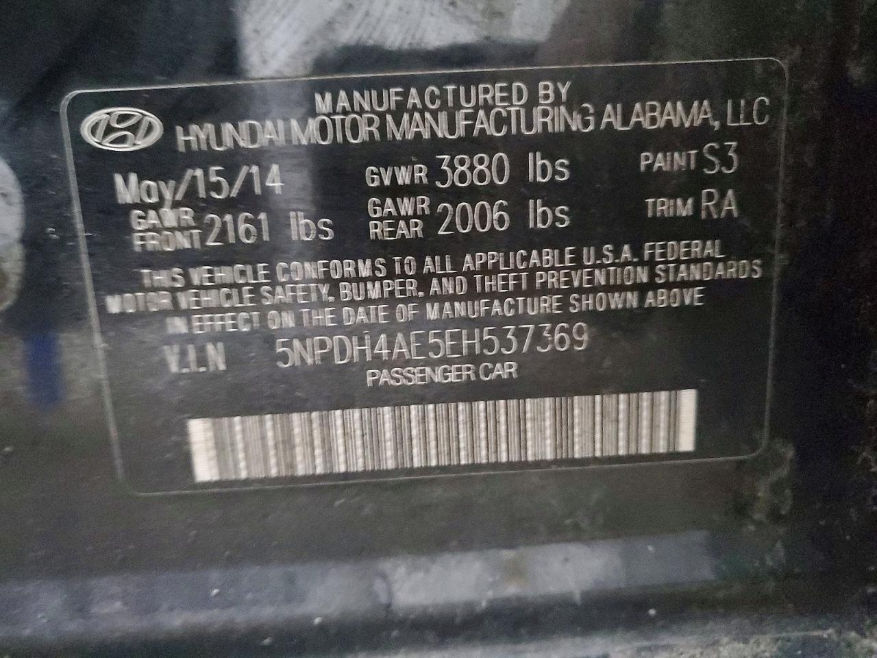 2014 HYUNDAI ELANTRA SE photo 23