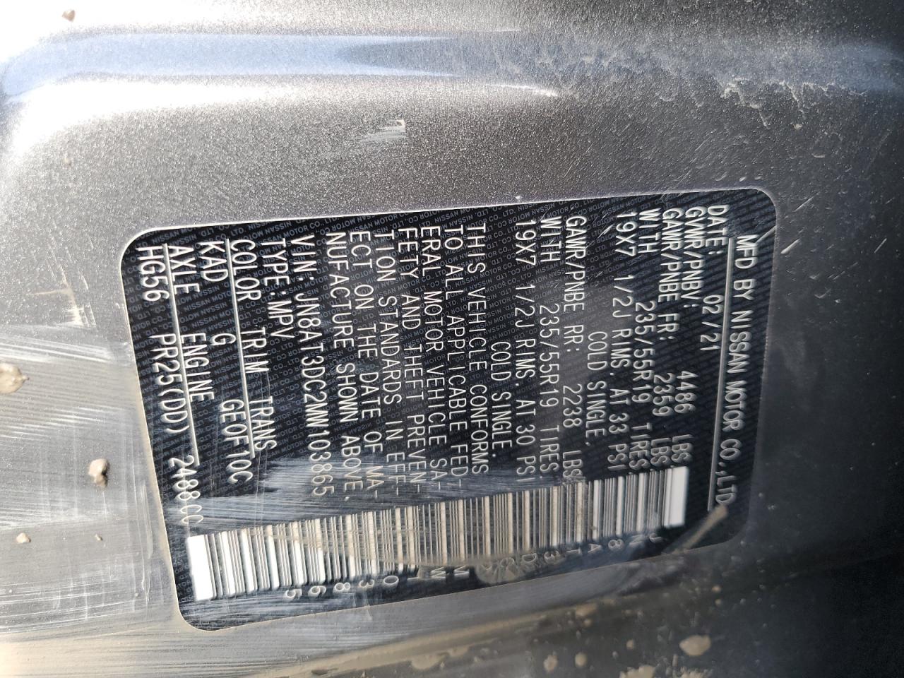 2021 NISSAN ROGUE PLATINUM photo 25