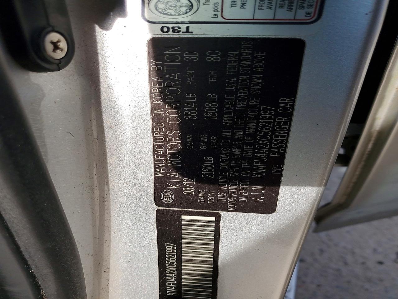 2012 KIA FORTE EX photo 23