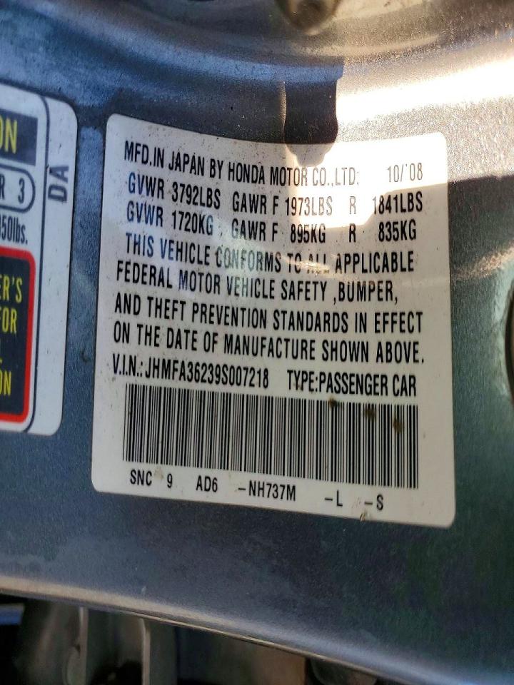 2009 HONDA CIVIC HYBRID photo 23