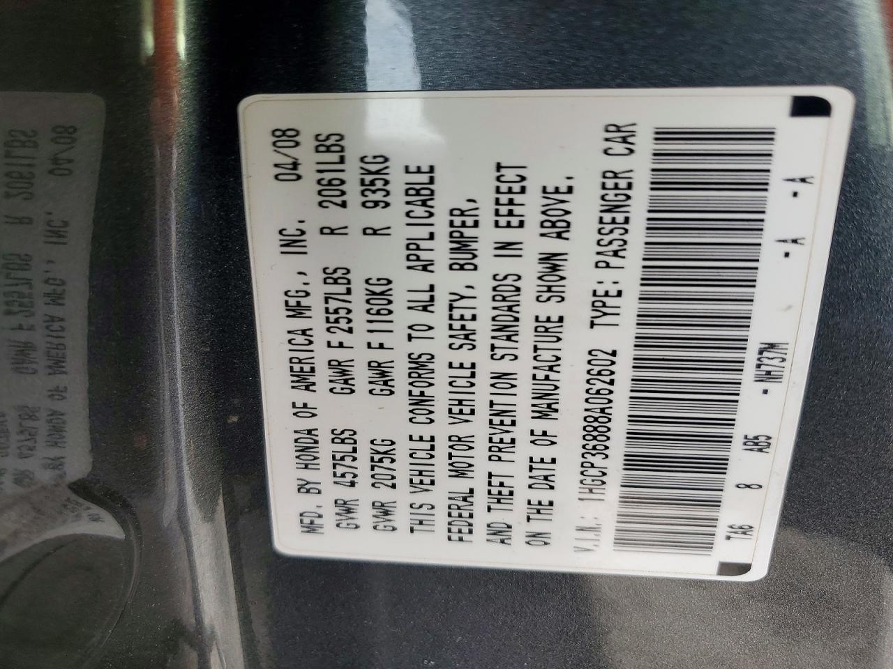 2008 HONDA ACCORD EXL photo 12