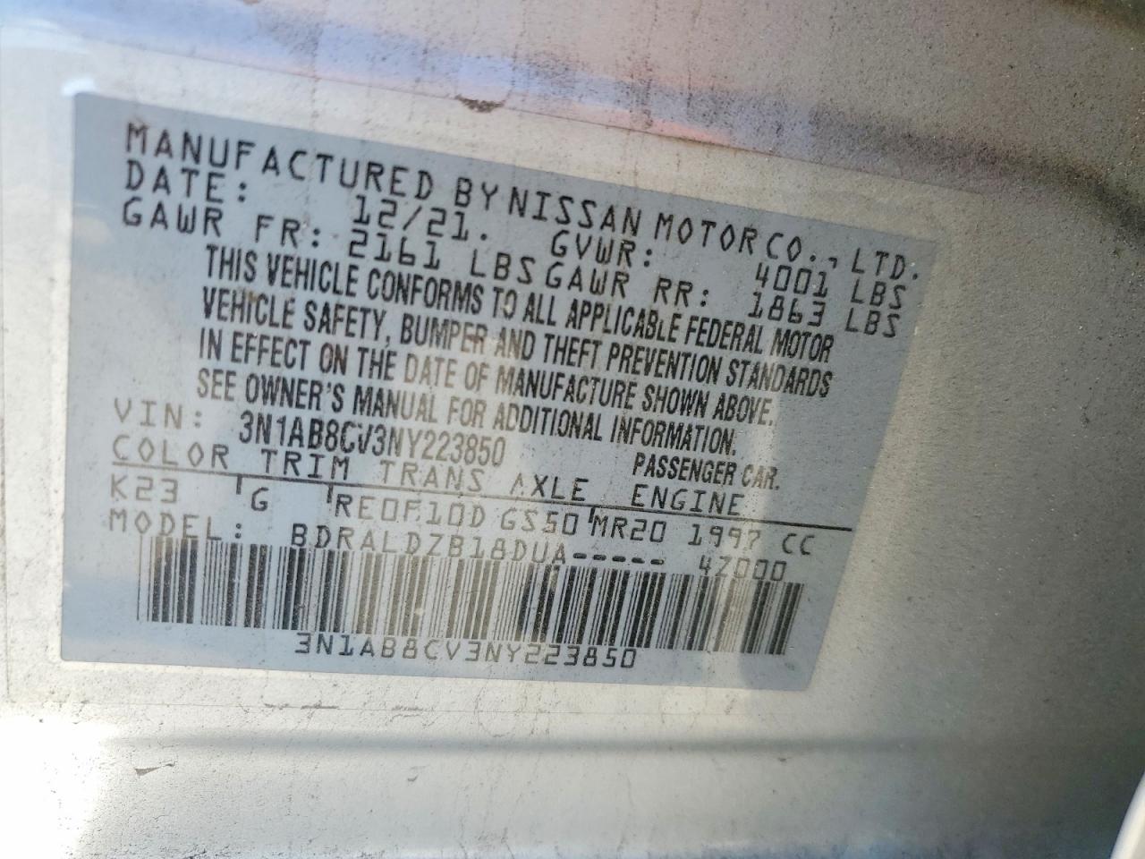 2022 NISSAN SENTRA SV photo 25