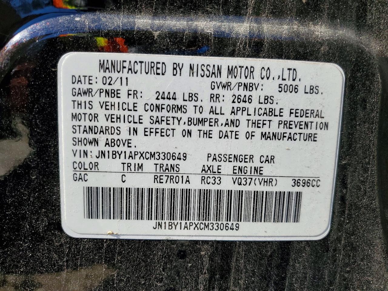 2012 INFINITI M37 BASE photo 12